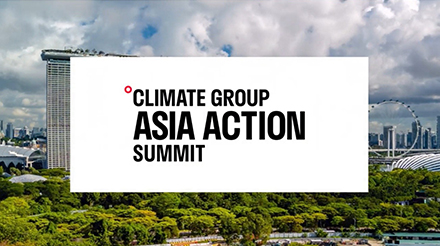 ‌Nova Complex Pledges 100% Clean Energy for Global Campuses by 2030, Unveils "Power-Campus" Strategy at Climate Summit‌