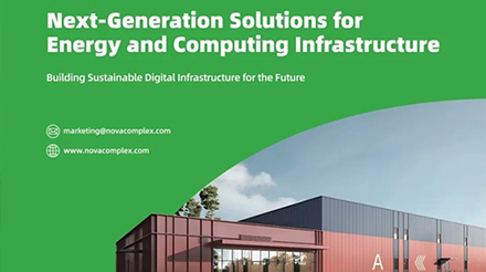 Nova Complex Showcases Breakthrough at FUTURE DATA SUMMIT