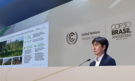 Nova Complex Participates in COP30 to Unveil Vertically Integrated Model for Global Unified Computing Infrastructure